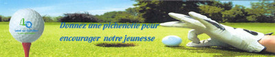 logo Tournoi du maire