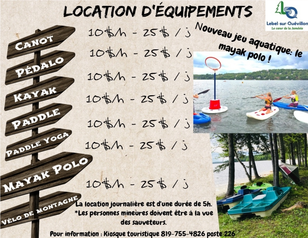 Camping municipal et plage Ville de LebelsurQuévillon